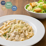 Penne Alfredo - Serves 2